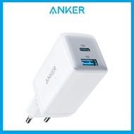 (Eu Plug, 2Pin) Anker Powerport 725 USB C Charger 65W, Ultra-Compact GaN II Dual-Port Travel Wall Gan Charger (A2325)