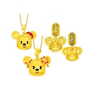 CHOW TAI FOOK Disney Classics 999 Pure Gold Pendants Collection - CNY Disney