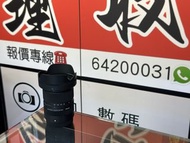 全新一樣！Sigma 18-50mm F2.8 DC DN For Fujifilm XF mount