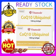 SG Ready stock📣Buy 3 Free 1📣100% Authentic vitamode coq10 ubiquinol CoQ10 Ubiquinol 100mg Softgel 30
