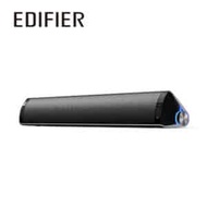 EDIFIER MF200 聲霸藍牙喇叭