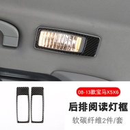 Interior Trim Panels Upgrade Kit for 2008-2013 BMW X5 X6 Models E70 E71 Central Control Panel Frame 