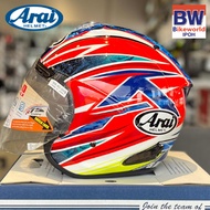 ARAI VZ-RAM OGURA ORIGINAL [BikeWorld IPOH]
