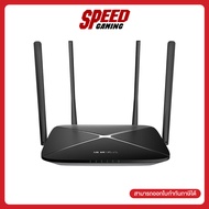 MERCUSYS MB115 WIRELESS 4G LTE 2.4 GHz 300 Mbps BLACK Router (เราเตอร์) By Speed Gaming