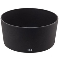 Hood loa che nắng nikon HB-7 ( HB 7 ) HB 7 II cho lens ống kính nikon 80-200