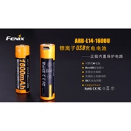 Fenix Phoenix ARB-L14-1600U Rechargeable Lithium Battery 14500 1600mAh Lithium Battery