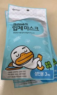 韓國口罩Kleenex 3D mask一包三個