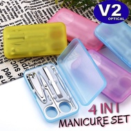 4 pcs Portable Manicure Set Pedicure Door gift Goodies Box Clipper Nail Cutter Nail Scissors Travel Tool Set