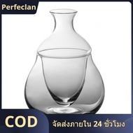 Decanter with Ice Jug Decanter Gifts for Men Husband Decanter for Whisky Home Party