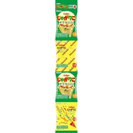 《JAPAN》★Calbee Jagarico bits 4 Salad 56g x 12 bags Snack Mini Snack Appetizer Snack Pack