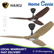 *Installation Available* Haiku L Ceiling Fan with Hybrid Resin Airfoils, 30W Downlight, Mobile App and Remote Control