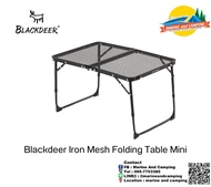 Blackdeer Iron Mesh Folding Table Mini