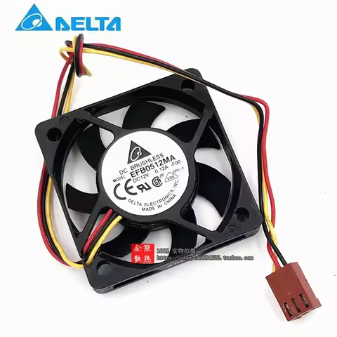 Delta EFB0512HA HHA MA 5010 5cm Silent Cooling Fan for 12V Systems