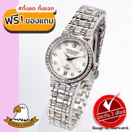 AMERICA EAGLE นาฬิกาข้อมือผู้หญิง สายสแตนเลส รุ่น AE086L กันน้ำ ของแท้ 100% - Silver/White