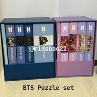 BTS Jigsaw Puzzle Set/ 拼圖