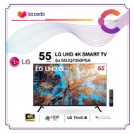 LG UHD Smart TV  4K ขนาด 55 นิ้ว รุ่น 55UQ7050PSA (เมจิกรีโมท) ประกันศูนย์