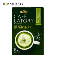 Blendy 即沖濃厚抹茶拿鐵 69g（6條入）（平行進口）
