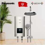 Panasonic Jet Pump N Series DC Pump Home Shower DH-3NDP1MSR