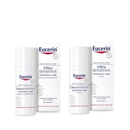 2件95折| Eucerin Ultra SENSITIVE Soothing Care 0% fragrances Alcohol 舒安霜修紅霜 修復保濕補水秋冬油皮急救敏感肌面霜 (Normal 