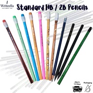 HB pencil / 2B pencil / Pensel / Standard HB 2B / Student HB 2B pensel / A class pencil / Exam grade