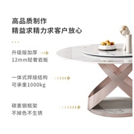 Mild Luxury Marble Dining Table and Chair round Table Household Small Apartment round Combination Modern Simple Stone Plate-Shaped Dining Table with Turntable