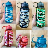 Loreng DRINKING BOTTLE / ARMY ARMY DRINKING BOTTLE / 1,2 LITER DRINKING BOTTLE