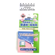 KAWAGUCHI 93-055 Strong Double-Sided Adhesive Tape For Normal To Thick Surfaces 0.5 Inch (12mm) Widt