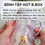 BBOX x DISNEY PASTEL BOTTLE