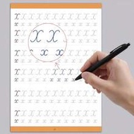 Russian Alphabet & Numbers Tracing Workbook: "Прописи" | Learn Cyrillic Letters, Numbers | 32-Page B