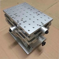 New Portable Three-dimensional Table Aluminum Alloy Precision Z-axis Lifting Platform Lifting Stage 