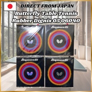 Butterfly Table Tennis Rubber Dignics 05 High Tension Backed Rubber 06040