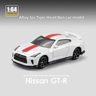 Gtr Car Model 1: 641: 64 Nissan GTR Alloy Car Model Car Model Simulation Sports Car Boy Toy Car