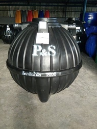 ถังบำบัดน้ำเสีย P&S ขนาด 2000 ลิตร Septic tank ส่งฟรีกรุงเทพปริมณฑล ชลบุรี ระยอง สระบุรี อยุธยา ฉะเช