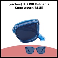 [reclow] PIRPIR Foldable Sunglasses BLUE / Korean Sunglasses / Foldable Design / 100% Authentic by r