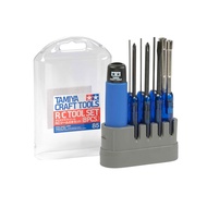 Tamiya RC Tool Set (8 pieces) (Radio Control) (Hobby Tools)