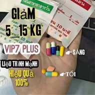 SALE] GIẢM CÂN VIP 7s plus Yanhee Giành Cho Người CHAI LỜN