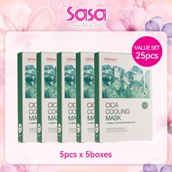 Cell Fusion C Cica Cooling Mask Value Set  (5pcs x 5boxes)