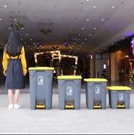 大號腳踏式垃圾桶-30L/45L/68L/87L (T4934)