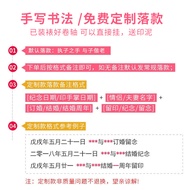 Creative Wedding Gift Couple Newcomer Wedding Gift 10th Anniversary Anniversary Gift for Wife Husban