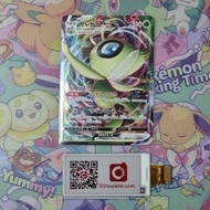 時拉比VMAX セレビィVMAX RRR 日版 s6k Pokémon Pokemon ptcg 寶可夢