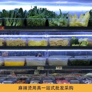 Mala Tang Selected Vegetable Basin Display Cabinet Box Packing Vegetable Plastic Transparent Ordering Basin Rectangular Acrylic Serving Bas