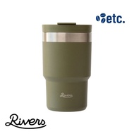 Rivers Wallmug Shade Tumbler