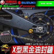 RK齒盤鏈條 T1野狼125油封150鍊條 野狼傳奇 黃金狼R SYM黑金428前齒盤 後齒盤SYM 加速提升