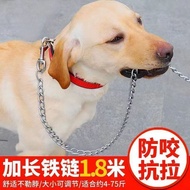 Anti-Bite Dog Leash Lengthened 5m Dog Leash Chain Dog Chain Dog Collar Iron Chain Dog Leash Dog Leas
