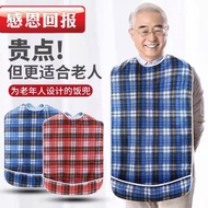 Elderly Eating Bib Rice Pocket Overalls Adult Bib Adult Saliva Towel Waterproof Breathable Washable 