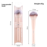 SANIYE Soft Loose Powder Brush J201