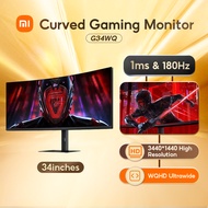 【Free Soundbar】Xiaomi 34 Inch Curved Gaming Monitor G34WQ 180Hz 3440x1440 WQHD Ultra Wide Display 1ms Response FreeSync