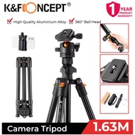 K&F Concept Tripod 163 cm + Ball Head BH-28L – ขาตั้งกล้องอลูมิเนียม น้ำหนักเบา O234A1+BH-28L