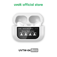 [รับประกัน 2 ปี] uvolt UVTW-04 หูฟังบลูทูธ Bluetooth 5.4 หูฟังบลูทูธไร้สาย Smart Earphone จอสัมผัส ต