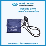 Máy Đo Huyết Áp Cơ Microlife AG1-20 (Gồm Bộ Đo Và Ống Nghe Huyết Áp)